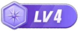 等级-LV4-哈基米社区