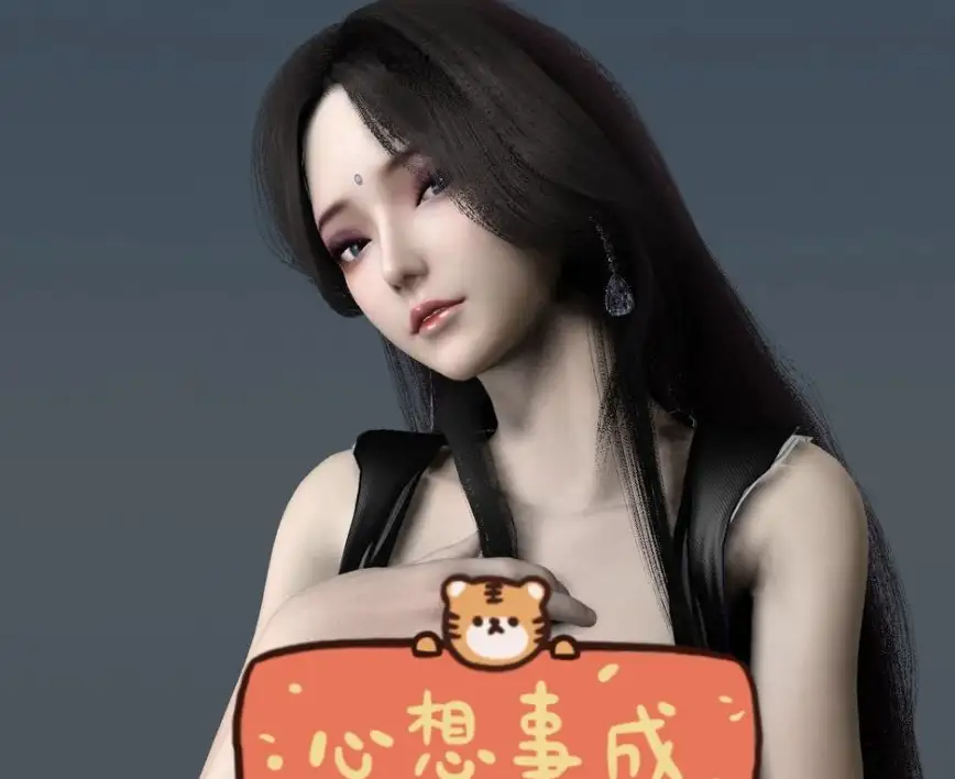 Archer.NianHui2501.1-哈基米社区