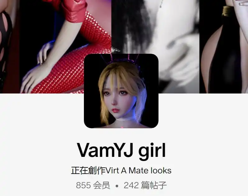 VAM-YJ-2026年2月23日-哈基米社区