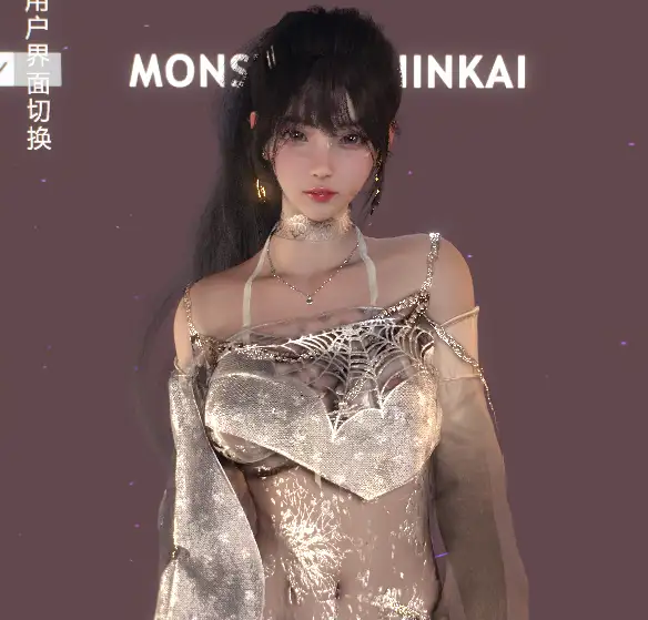 VAMSOUL.金色传说.1-哈基米社区