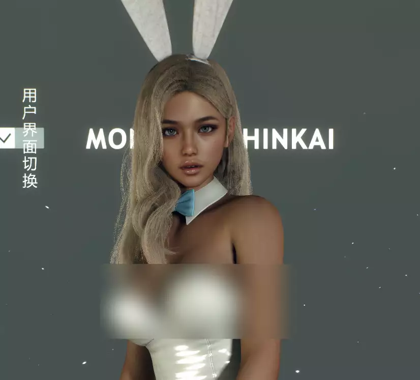 MonsterShinkai.Stacy.1-哈基米社区